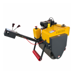 600C Walk-Behind Single-Drum Vibratory Roller