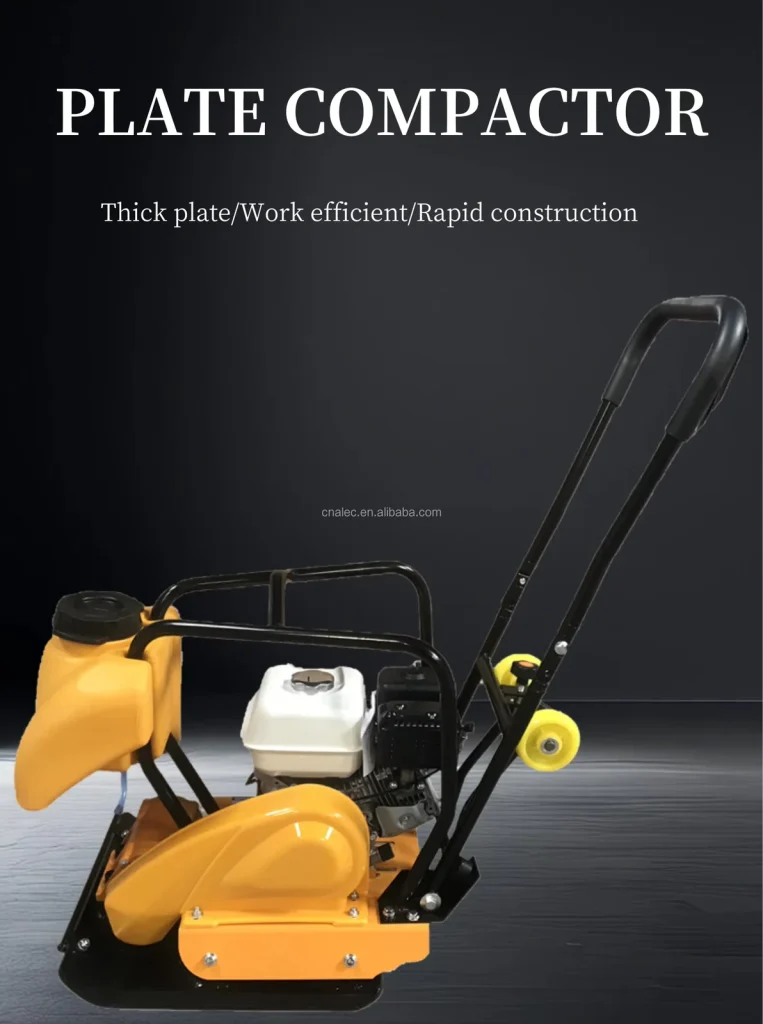 Supplier plate-compactor side view with base and belt cover