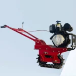 Tracked base machine side profile