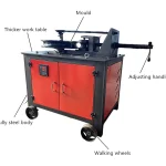 Supplier family/configuration example — not another angle of a confirmed supplied assembly. Specifications and inclusion require confirmation.