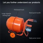 Supplier-labelled whole-machine view