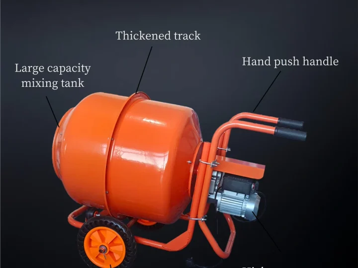 Supplier-labelled whole-machine view