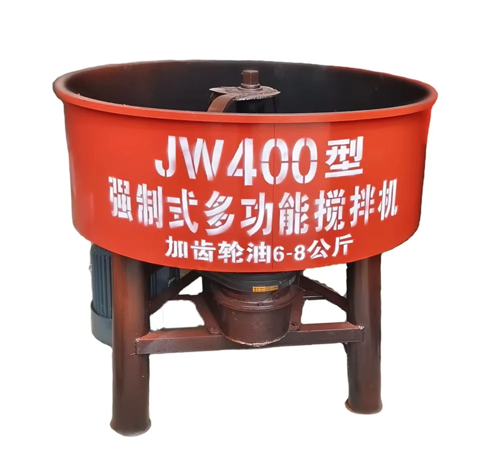 JW400 pan mixer: original whole assembly