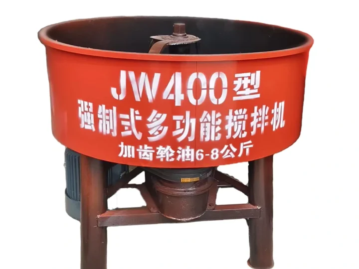 JW400 pan mixer: original whole assembly