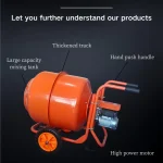 Supplier-labelled whole-machine view