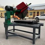 Motor and rear support frame