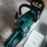 Powerhead opposite-side view