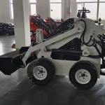 Wheeled loader and bucket from the side