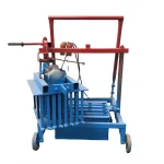 Source machine profile