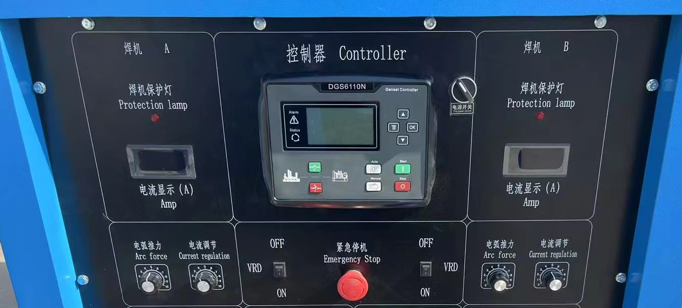 Source control panel showing the central controller and welding-channel displays; confirm delivered controls.